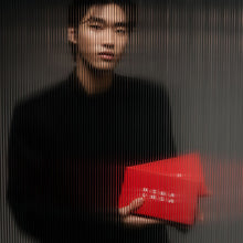 Lade das Bild in den Galerie-Viewer, UOGA UOGA Magic Set - Geschenkset mit Matchaberry Lipbalm & Magic Wand Eyebrow and Eyelash Serum